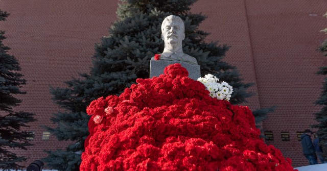 И.В. Джугашвили