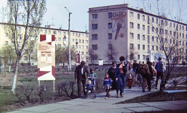 Фотографии из прошлого нашей страны – 139