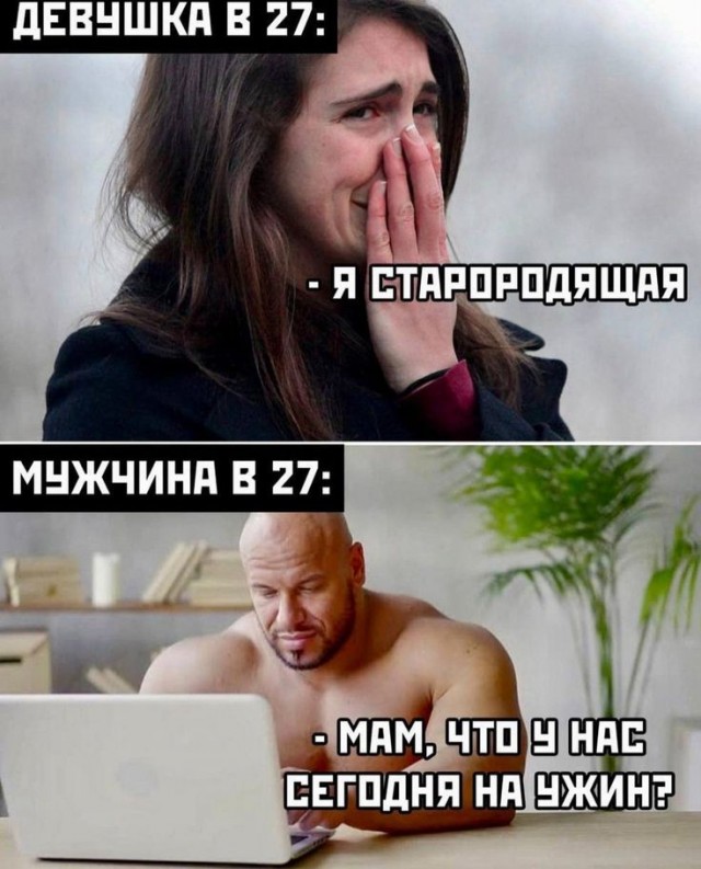 Немного картинок на ночь