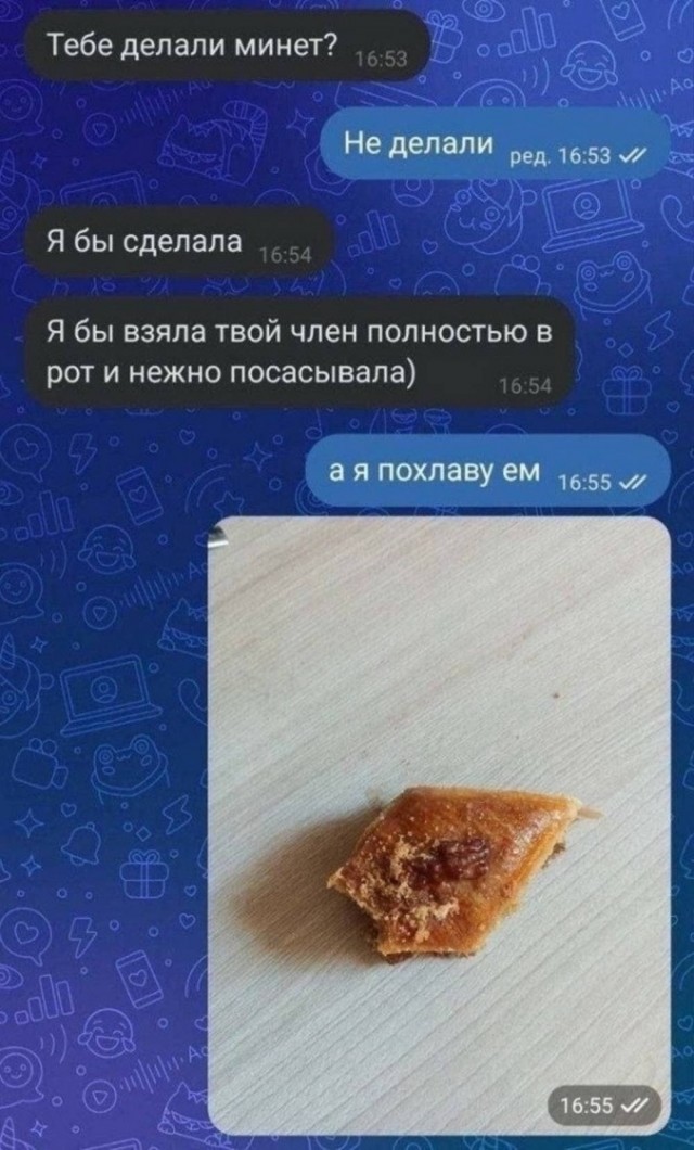 Веселые картинки в пятницу (17.04)