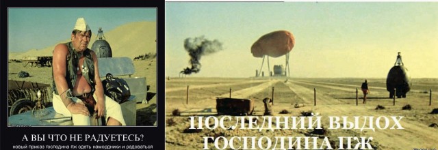Узбекская eSIM работает без ограничений Роскомнадзора