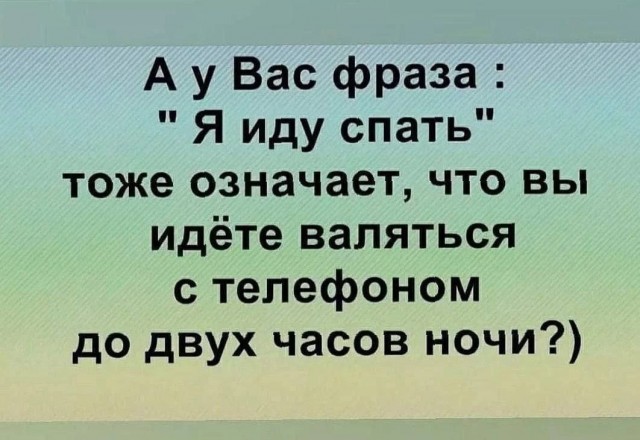 Картинки для деградации 198 (разной степени свежести)
