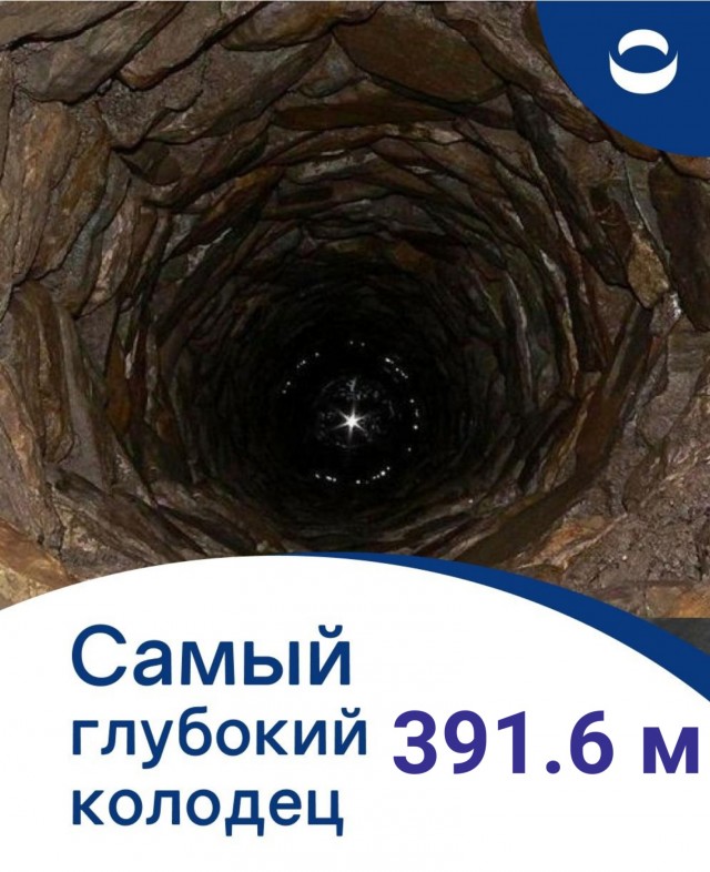 Думала, что больше никому не будет нужна