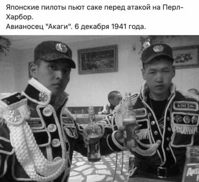 Так себе картинки 24.06.26