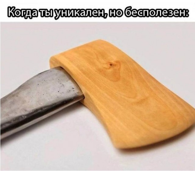 Картиночки, баянчики 25 июня