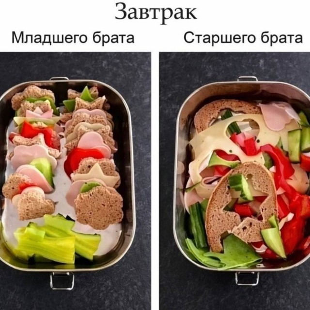 Веселые картинки в понедельник (13.07)