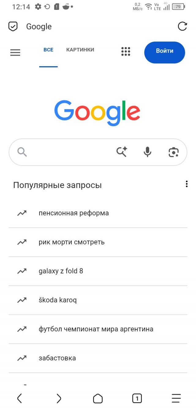 Сайты Apple, Google и GitHub снова заработали в России