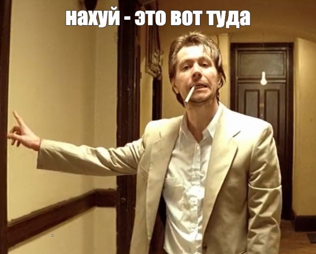 Мошенники в максе