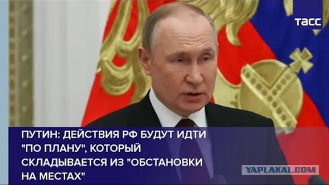 Нормально всё будет