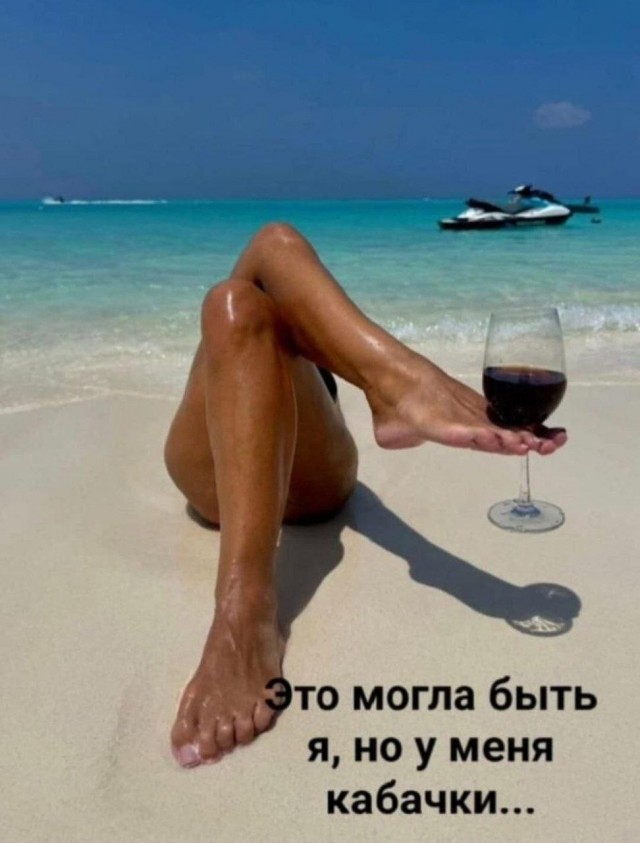 Картинки для деградации 250 (разной степени свежести)