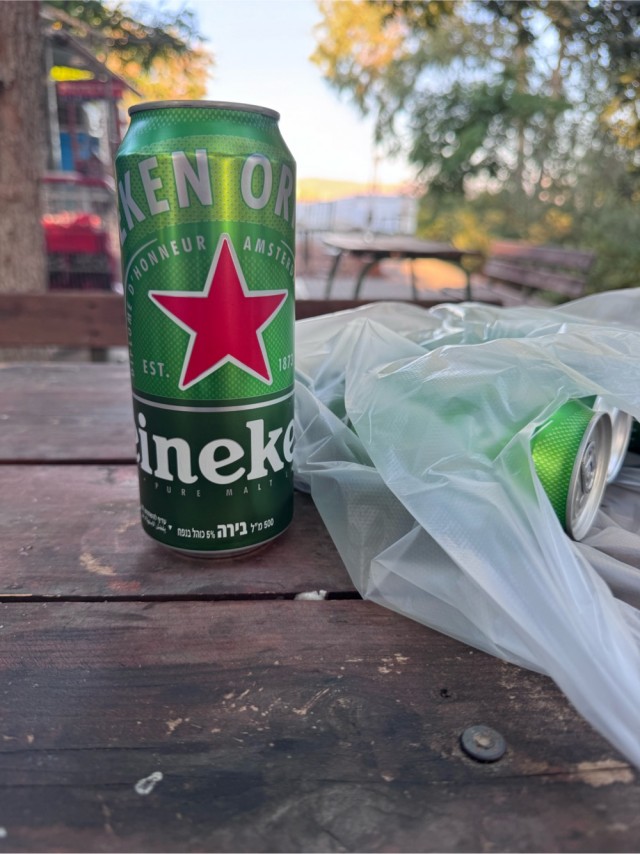 Это точно