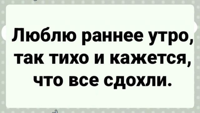 Картинки для деградации 251 (разной степени свежести)