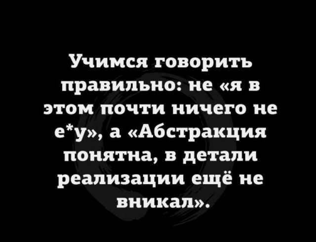 Капля юмора 3