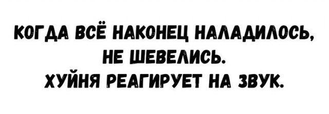 Изображения для сокращения лицевой мускулатуры #3