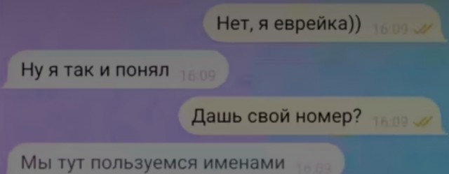 Веселые картинки в пятницу (28.08)