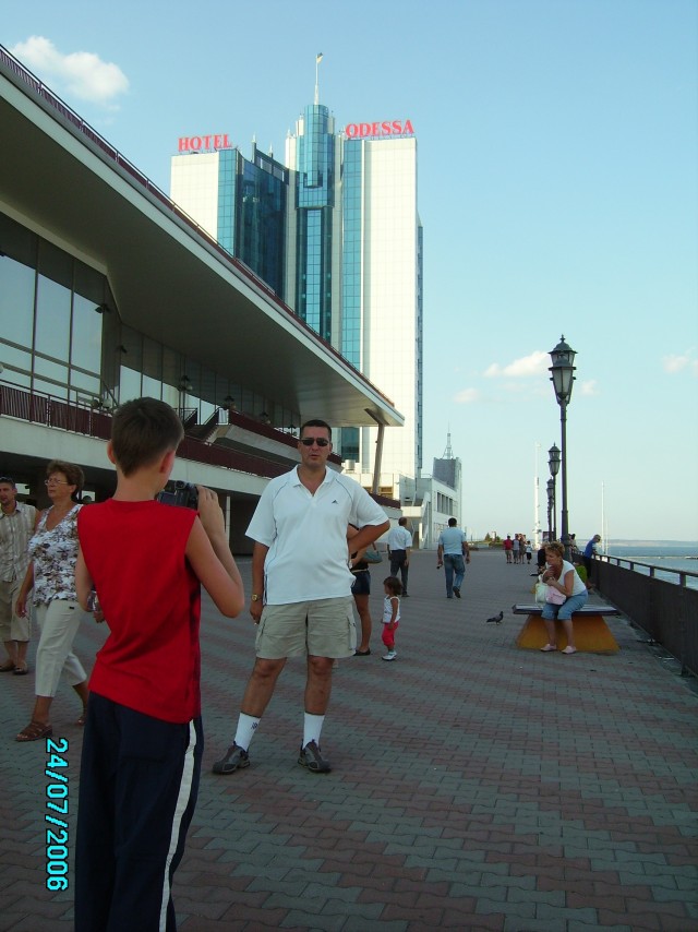Одессе 232