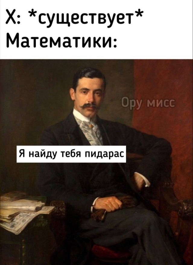 Солянка без копчёностей