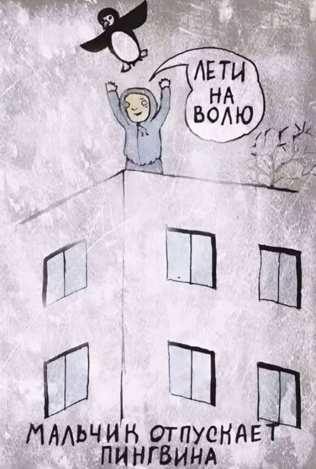 Картинки для деградации 294 (разной степени свежести)