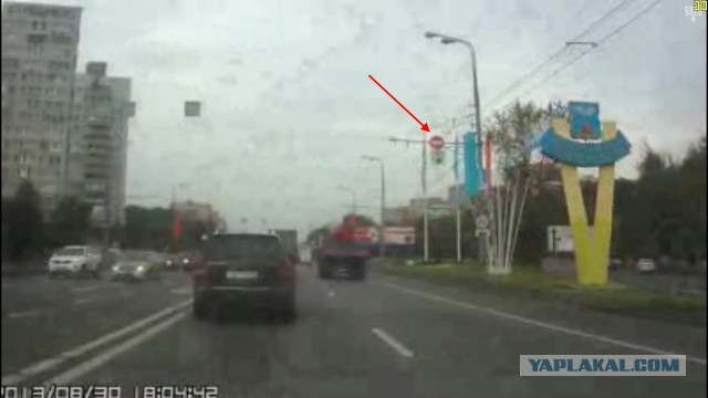 Водитель Соляриса захотел поучить, ну и получил