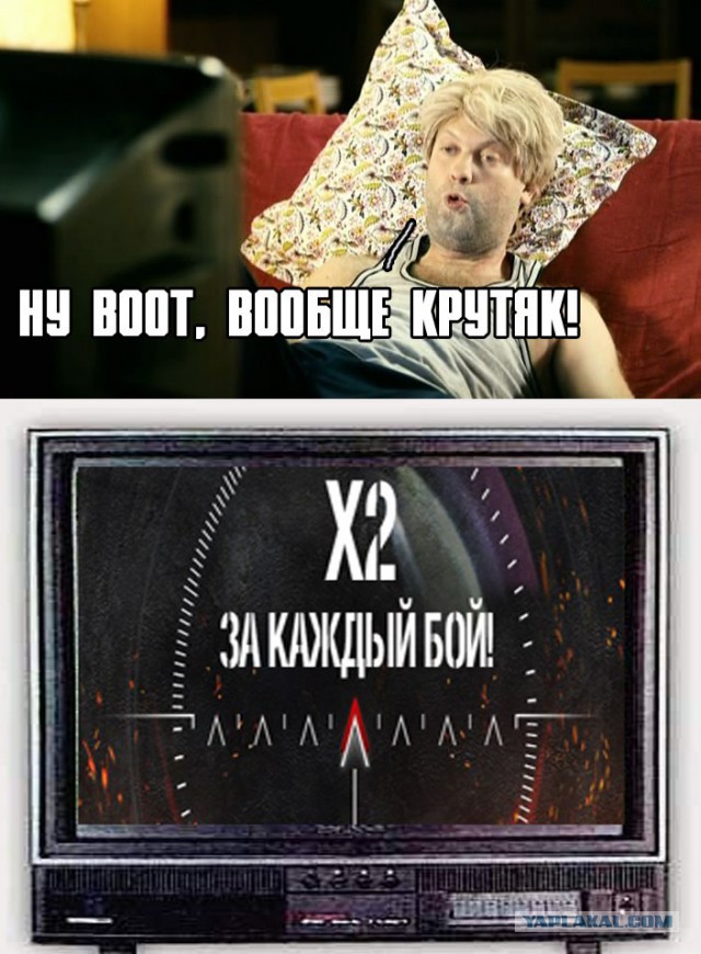 Wargaming 9