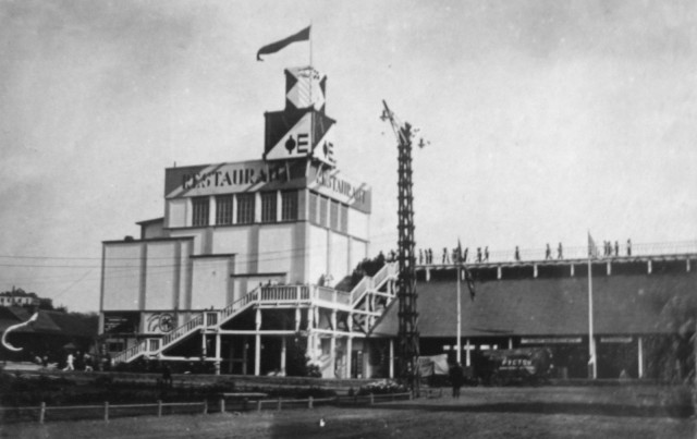 На месте парка Горького 90 лет назад...