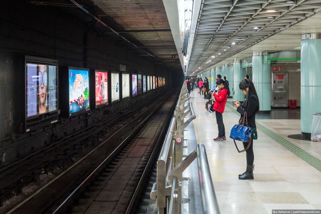 Пекин.  Путевые заметки, часть 1