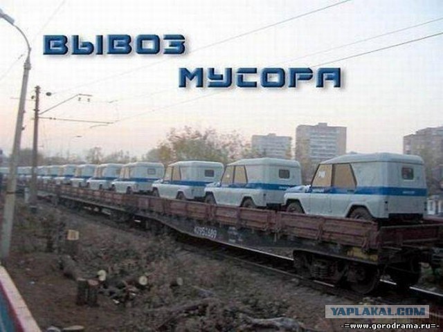 Смешные картинки