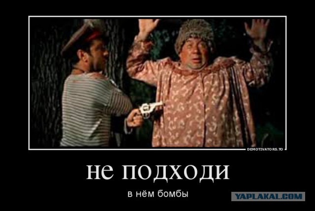 Кто так делал в детстве?