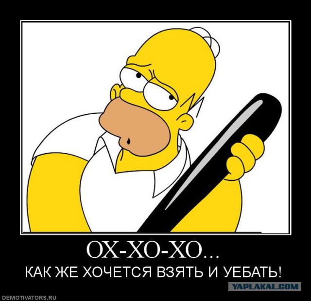 Сегодня же суббота
