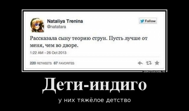 Демотиваторов пост, добавляйте свои