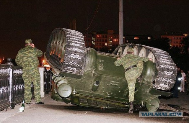 Между тем в России