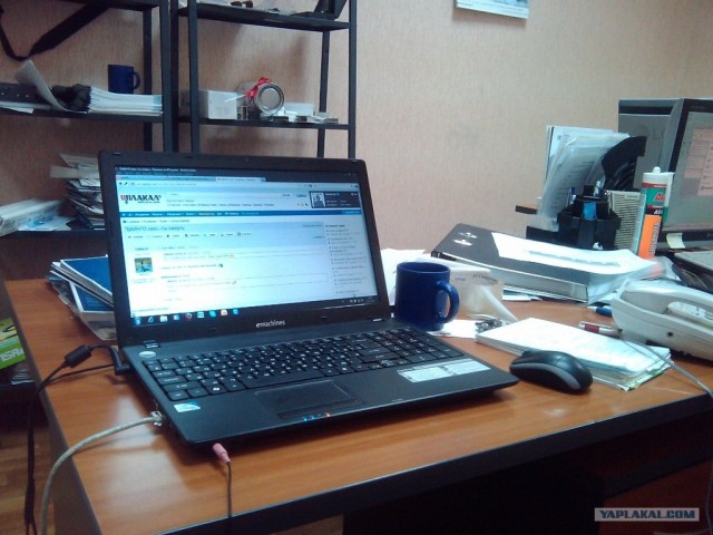 "Завал" на работе