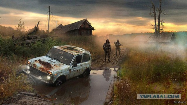 Постапокалипсис