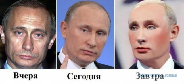 Кого из них мы выбрали?