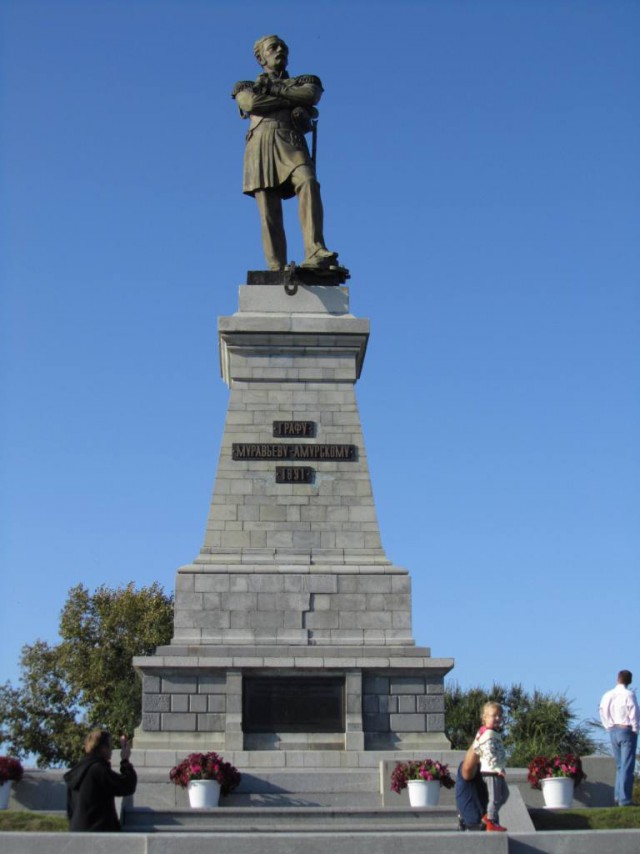 Хабаровск