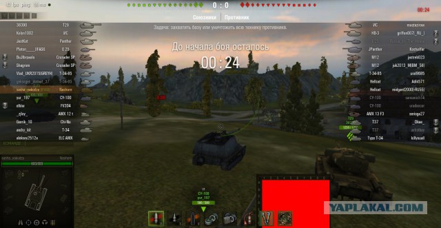 Wargaming 20