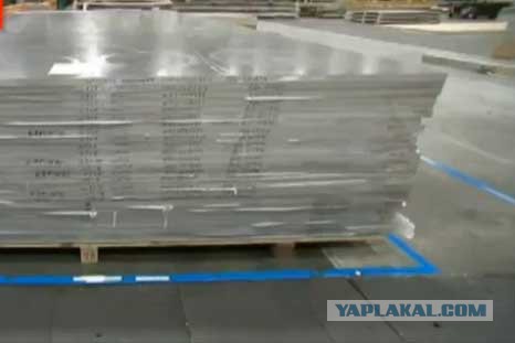 Как я себе пепелац залипил