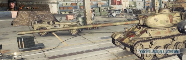 Wargaming 25!