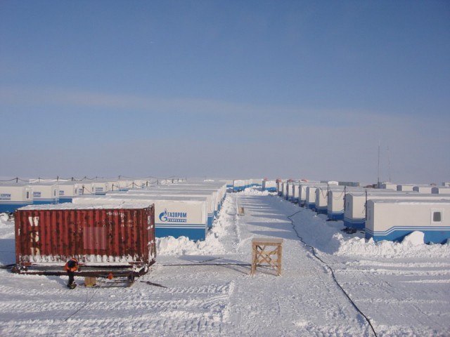 Заполярье