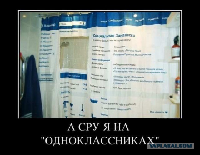 Девушкам на заметку