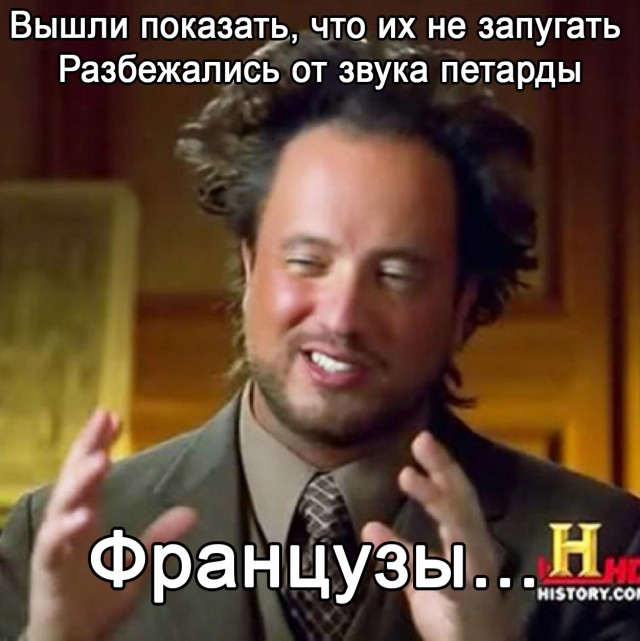 В Париже снова перестрелка!