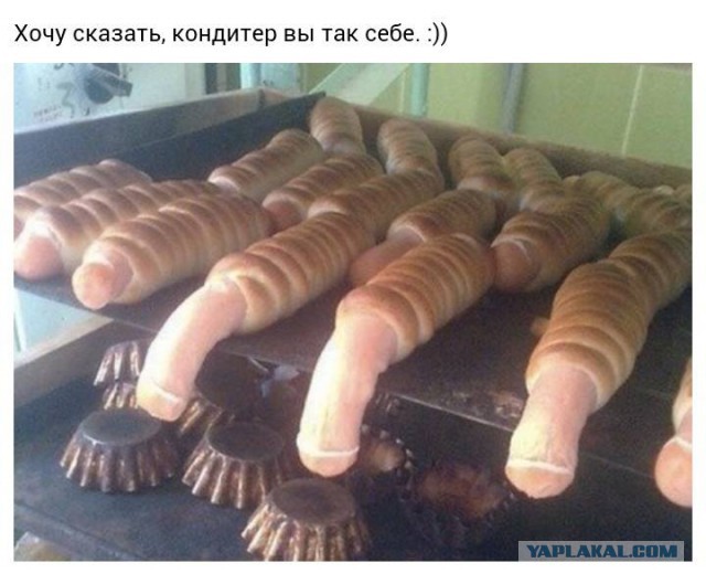 Картинки и приколы из соц.сетей и интернета