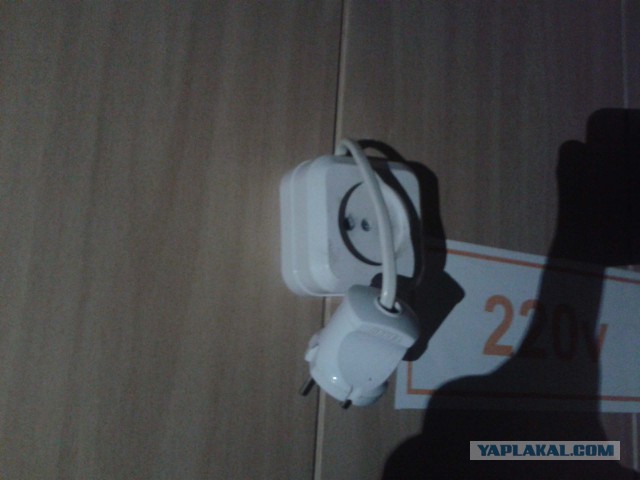 Новейшие инженерные технологии