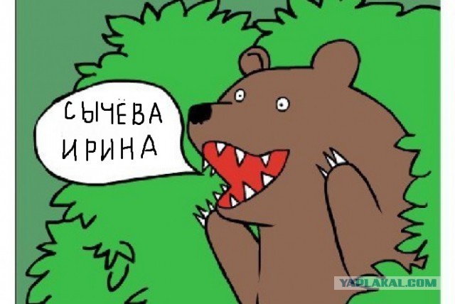 Обвиняемые в изнасиловании студенты арестованы