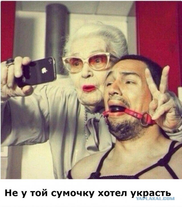 Картинки разные из сети