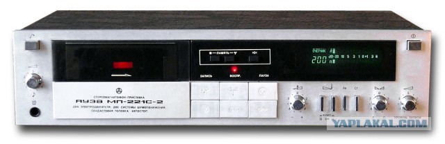 Стационарные кассетные магнитофоны