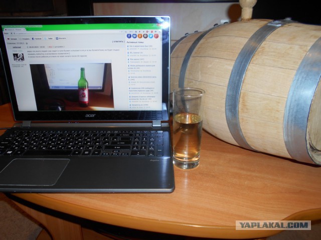 А у нас гости