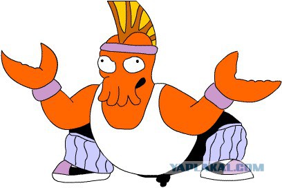 Техника приманивания Альфа-Центаврианского самца