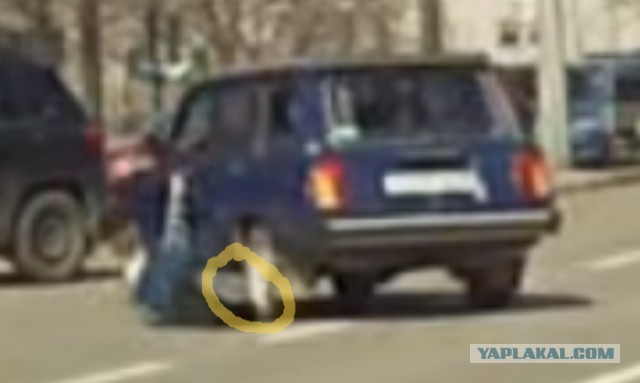 Не фортануло деду