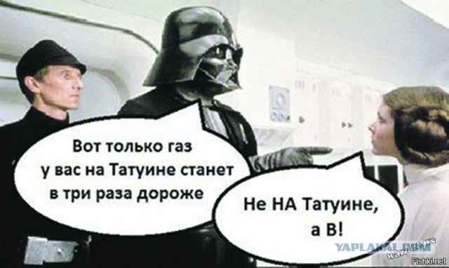 Сегодня ночью украинские силовики нанесли артудар по поселку Еленовка